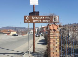 Balchik Kaliakra Yailata