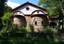 The Ultimate Travel Guide to Sofia Bulgaria