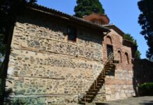 Top 15 Things to Do in Sofia