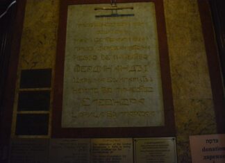 Why You Should Visit Sofia This Year