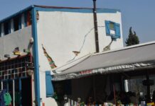 How to Cross the Bulgaria-Turkey Border Smoothly