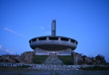 UNESCO Sites in Bulgaria and Turkey Worth Exploring